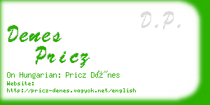 denes pricz business card